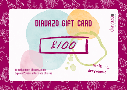 Diavazo Greek Books Gift Card - Diavazo Greek Books