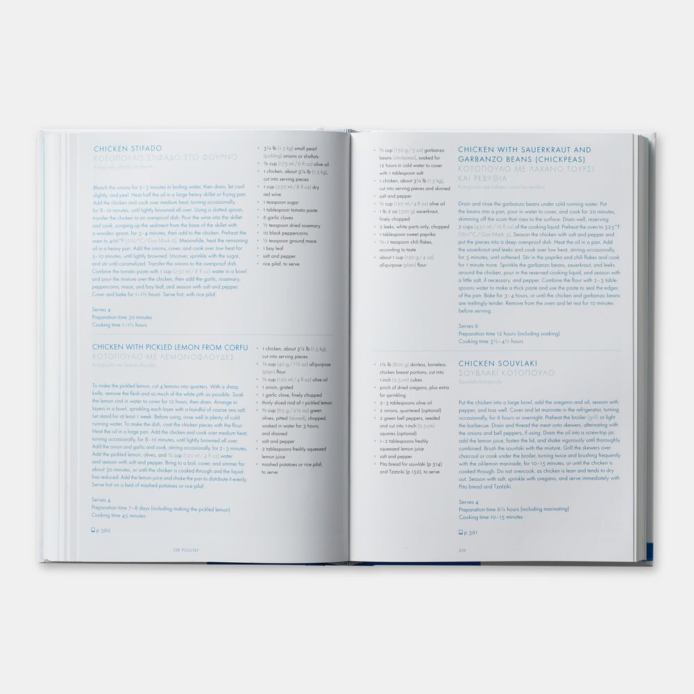 Greece:The Cookbook – Vefa Alexiadou - Diavazo Greek Books